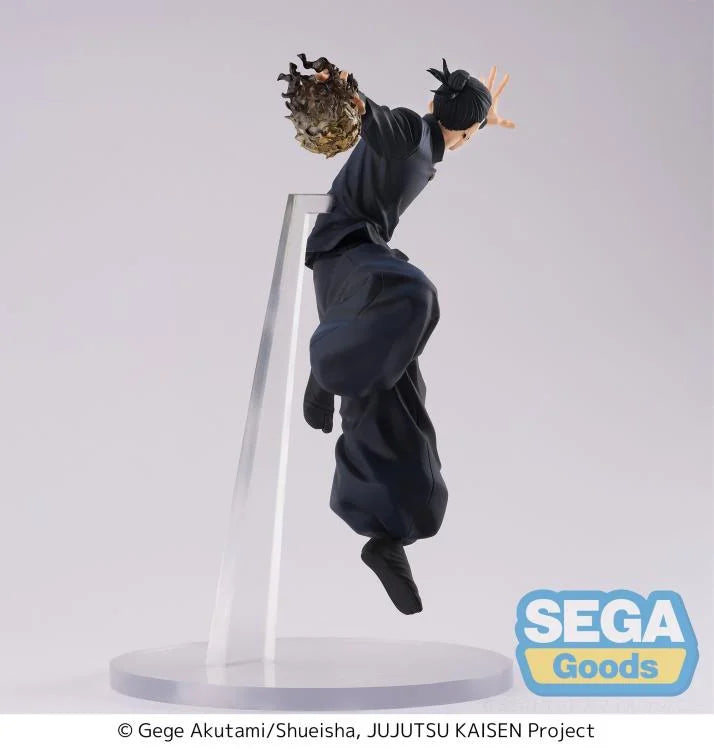 Jujutsu Kaisen Hidden Inventory/Premature Death FiGURiZM Suguru Geto Figure