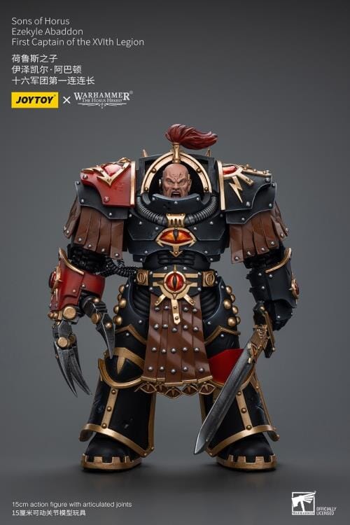 Warhammer 40K Sons of Horus Ezekyle Abaddon, First Captain of the XVLth Legion 1/18 Scale Action Figure