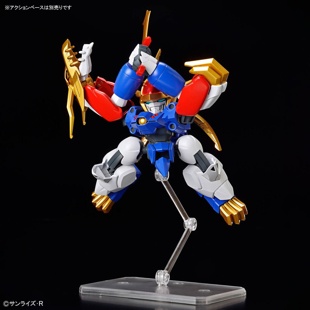 Mashin Genesis Wataru Ryujinmaru Model Kit