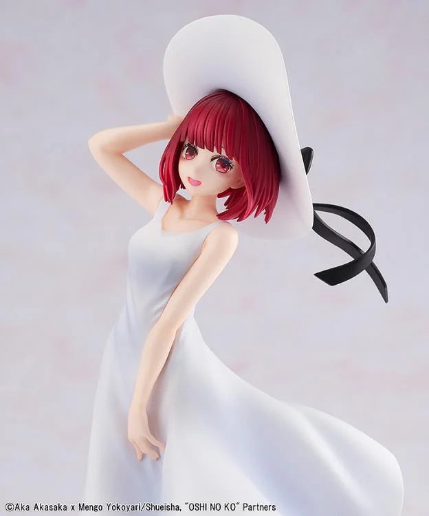 Oshi no Ko KD Colle Kana Arima (Full Moon...! Ver.) Figure