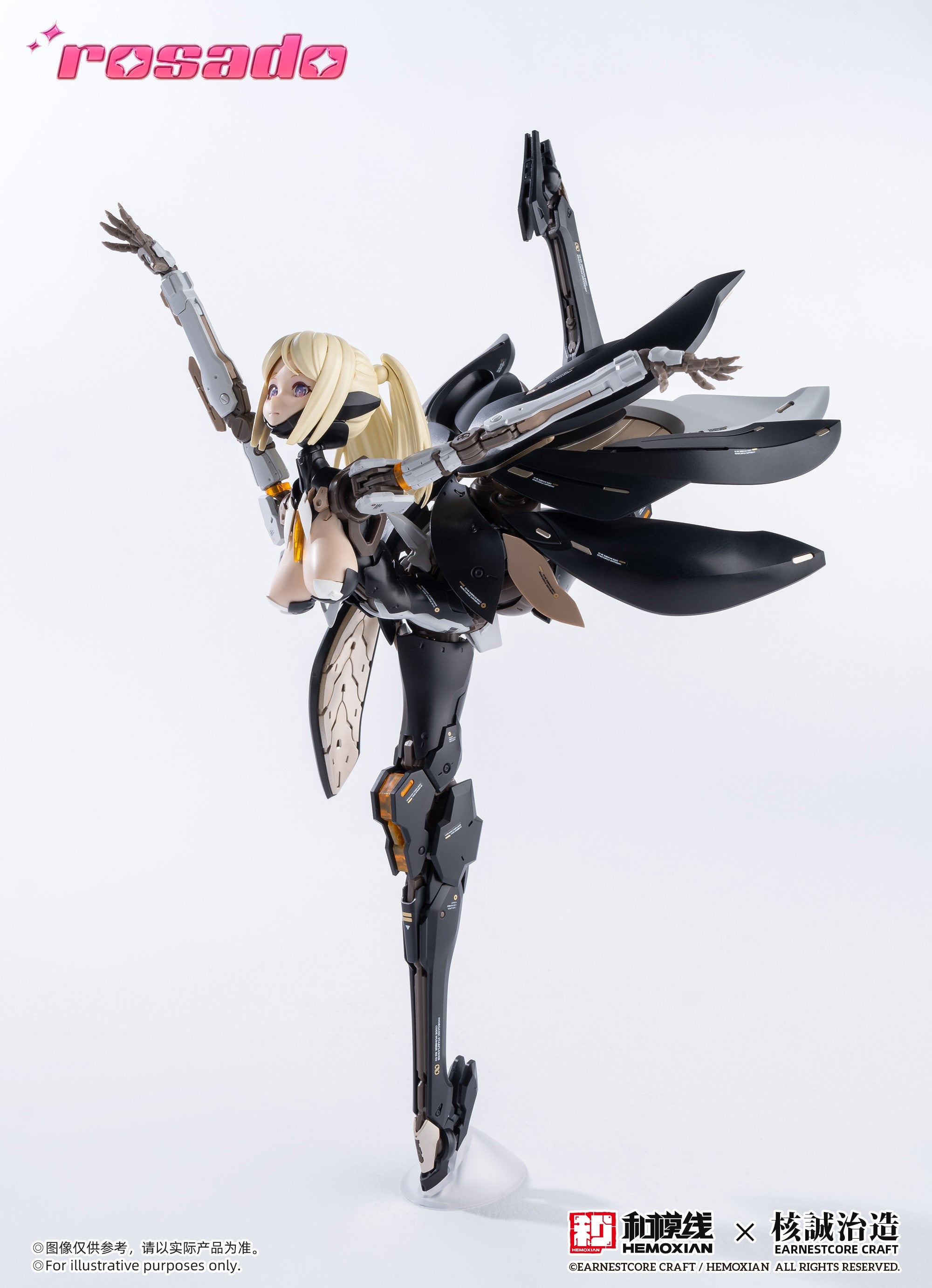 Rosado Project Starflower Lilly MK3 1/10 Scale Action Figure