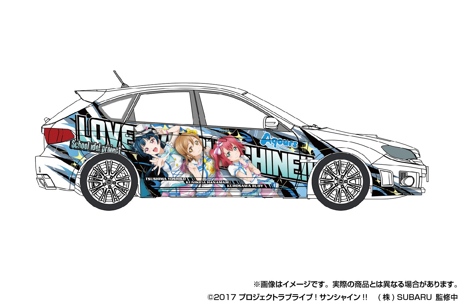 Love Live! Sunshine!! Itasha #02 GRB Impreza WRX STI '10 (Subaru) 1/24 Scale Model Kit