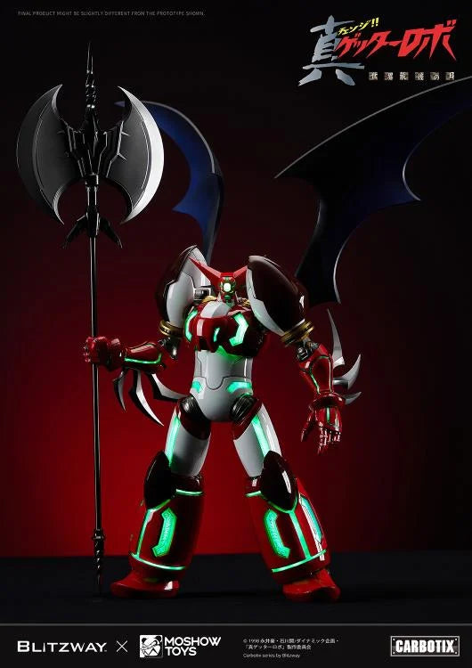 Getter Robo Armageddon Carbotix Shin Getter 1 Action Figure