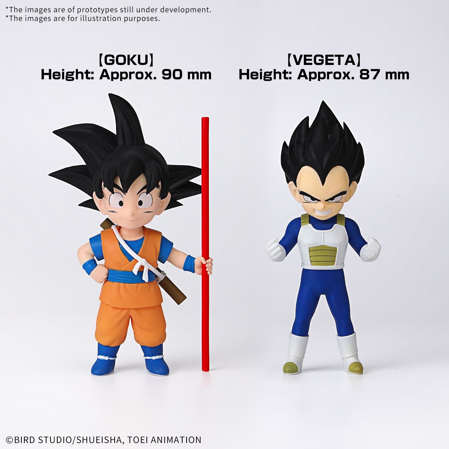 Dragon Ball Daima Son Goku (Mini) & Vegeta (Mini) Model Kit