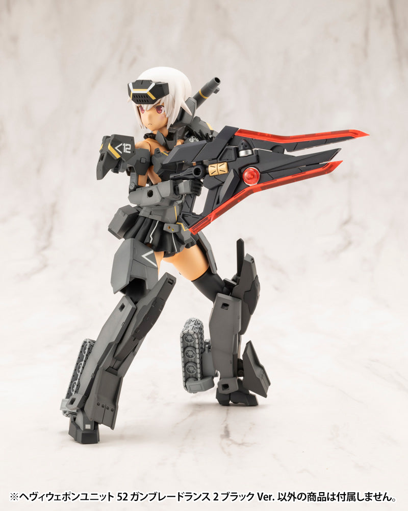 M.S.G. Modeling Support Goods Weapon Unit 52 Gun Blade Lance 2 (Black Ver.)