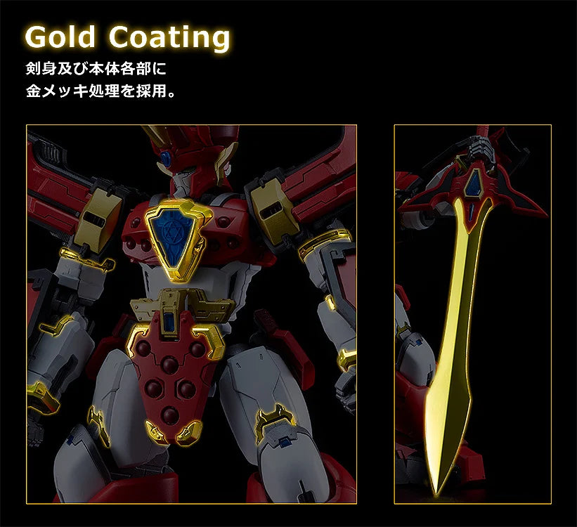 Madou King Granzort Moderoid Granzort (King's Style) (Granzort Gold Edition) Model Kit