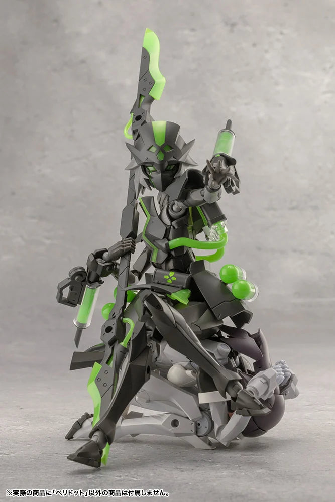 Megalomaria Unlimited Universe TOKYO Mark Peridot Model Kit