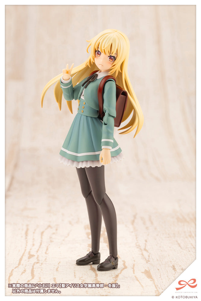 Sousai Shoujo Teien St. Iris Gakuen Girls' High School Winter Clothes Emma Koishikawa 1/10 Scale Model Kit