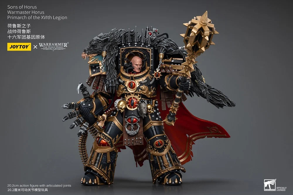 Warhammer 40K Sons of Horus Warmaster Horus, Primarch of the XVLth Legion 1/18 Scale Action Figure