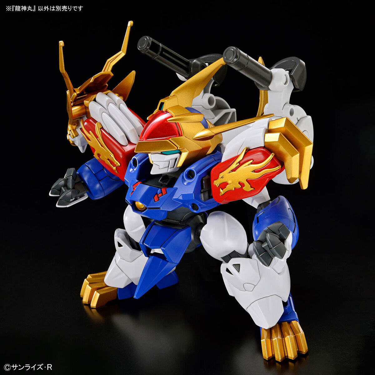 Mashin Genesis Wataru Ryujinmaru Model Kit