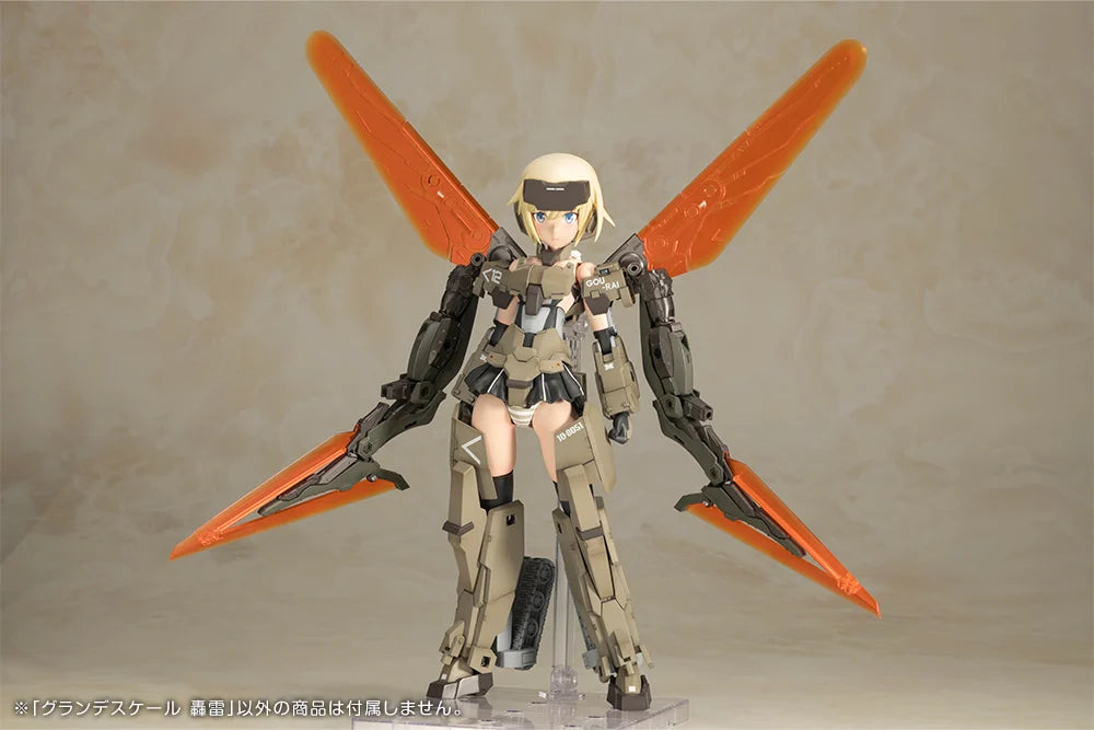 Frame Arm Girls Grande Scale Gourai Model Kit