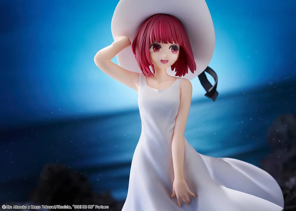 Oshi no Ko KD Colle Kana Arima (Full Moon...! Ver.) Figure