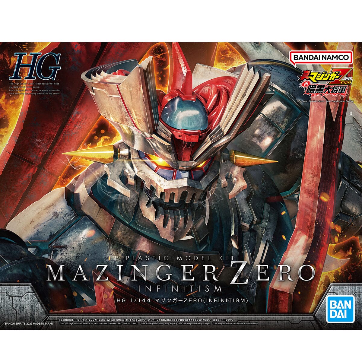 HG 1/144 Mazinger Zero (Infinitism Ver.)