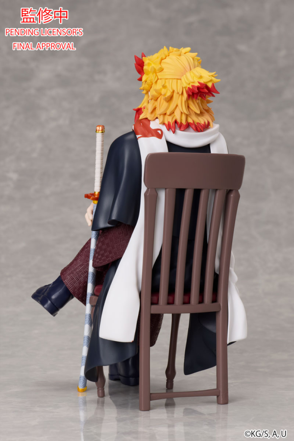 Demon Slayer Kimitsu no Yaiba Kyojuro Rengoku Figure