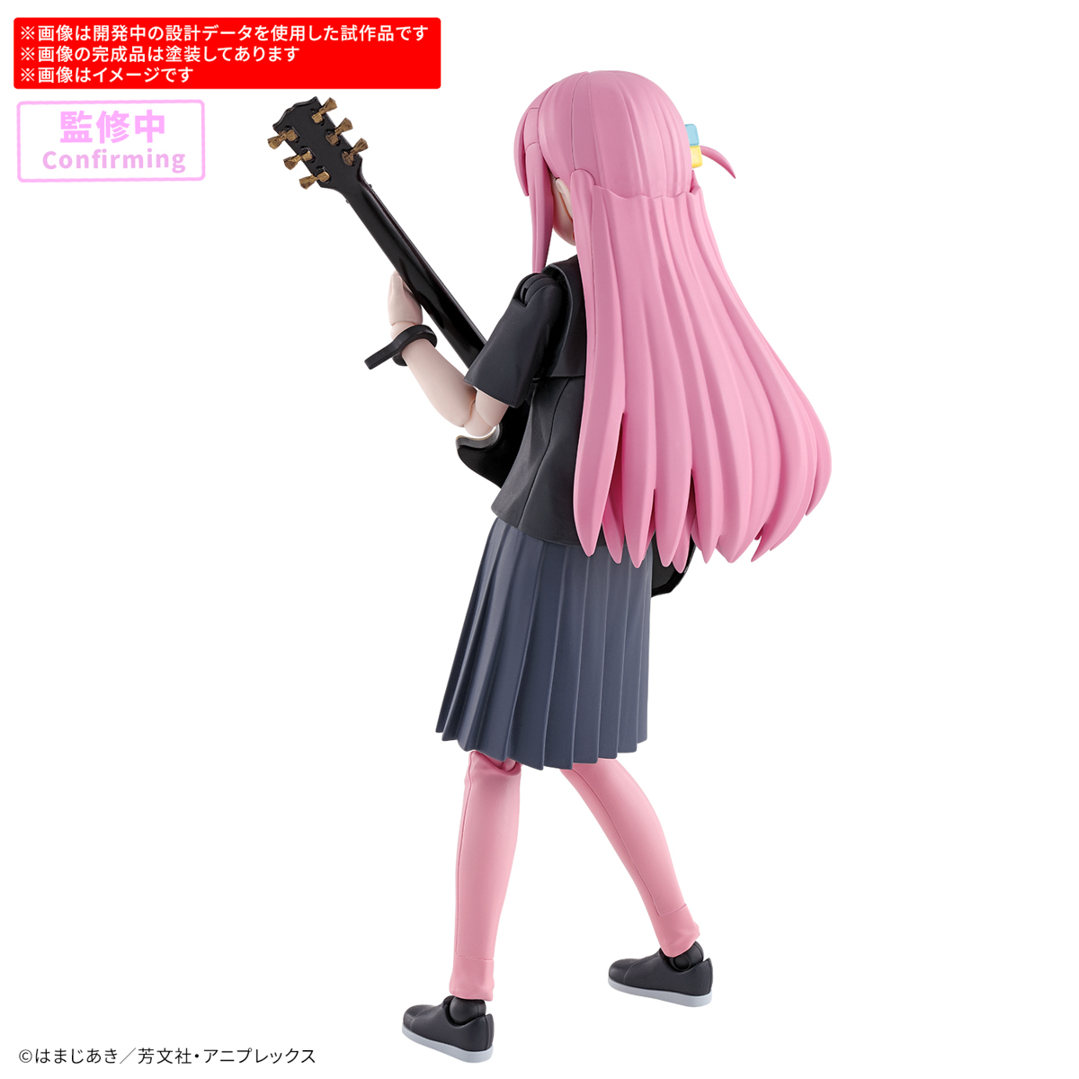 Bocchi the Rock! 30 Minutes Preference Hitori Goto Model Kit