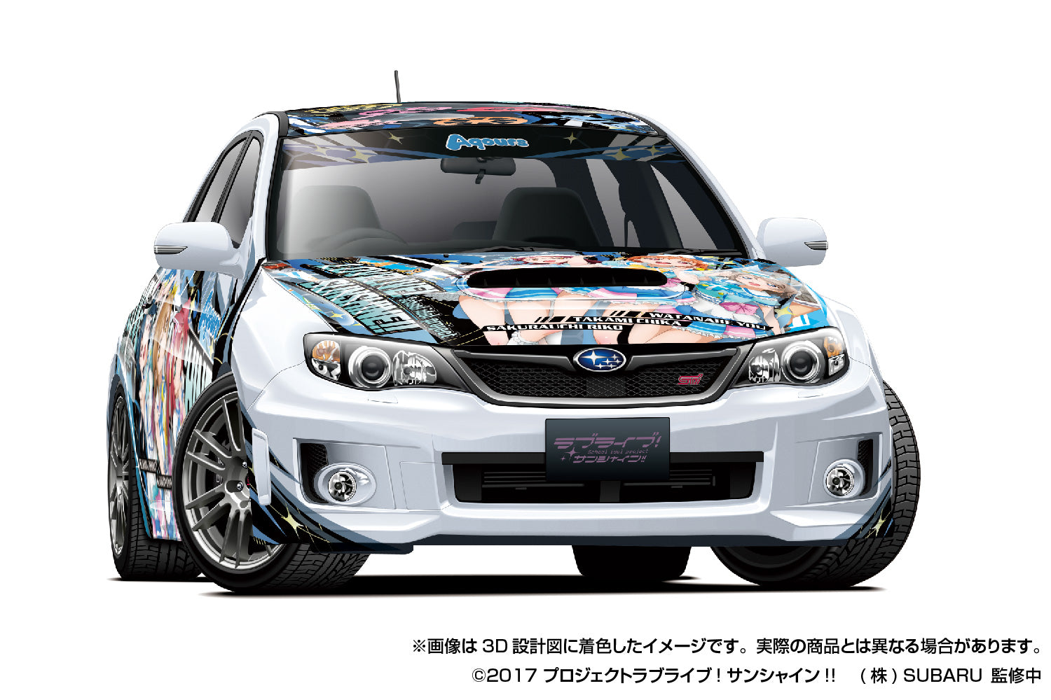 Love Live! Sunshine!! Itasha #02 GRB Impreza WRX STI '10 (Subaru) 1/24 Scale Model Kit