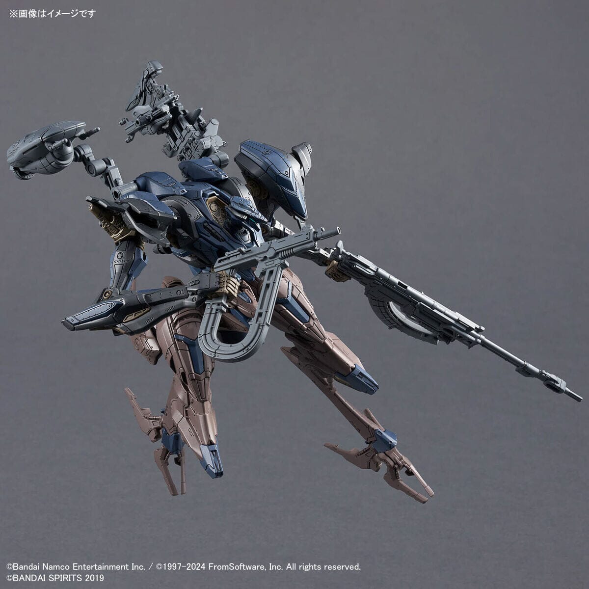 30MM Armored Core VI Fires of Rubicon Schneider Nachtreiher/30E Steel Haze Model Kit