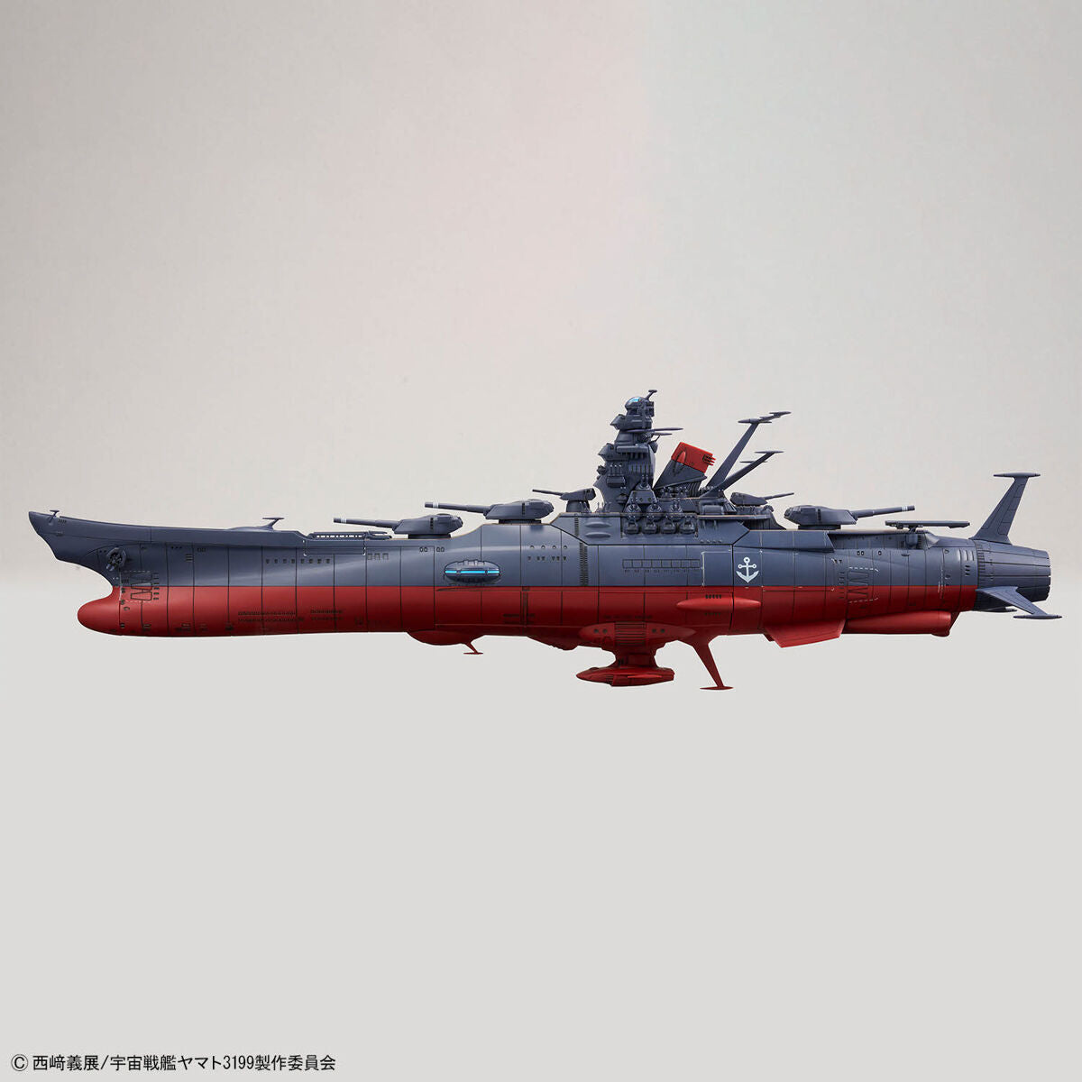 Be Forever Yamato REBEL 3199 Space Battleship Yamato 3199 (3rd Refurbished Ver. Commemorative Paint) 1/1000 Scale Model Kit