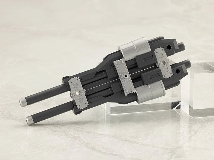 M.S.G. Modeling Support Goods Weapon Unit 57 Binary Howl