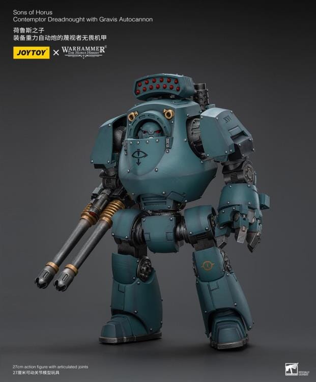 Warhammer 40k Sons of Horus Contemptor Dreadnought with Gravis Autocannon 1/18 Scale Figure