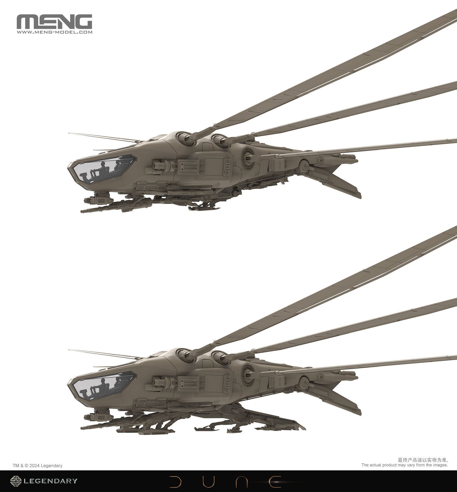 Dune (2021) DS-009 Harkonnen Ornithopter 1/72 Scale Model Kit