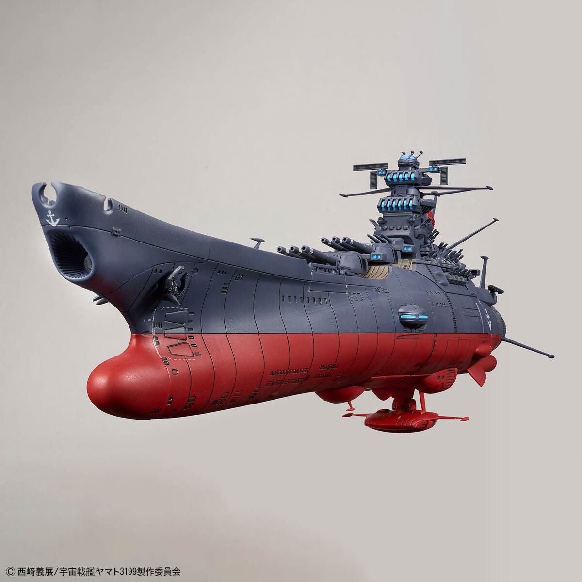 Be Forever Yamato REBEL 3199 Space Battleship Yamato 3199 (3rd Refurbished Ver. Commemorative Paint) 1/1000 Scale Model Kit