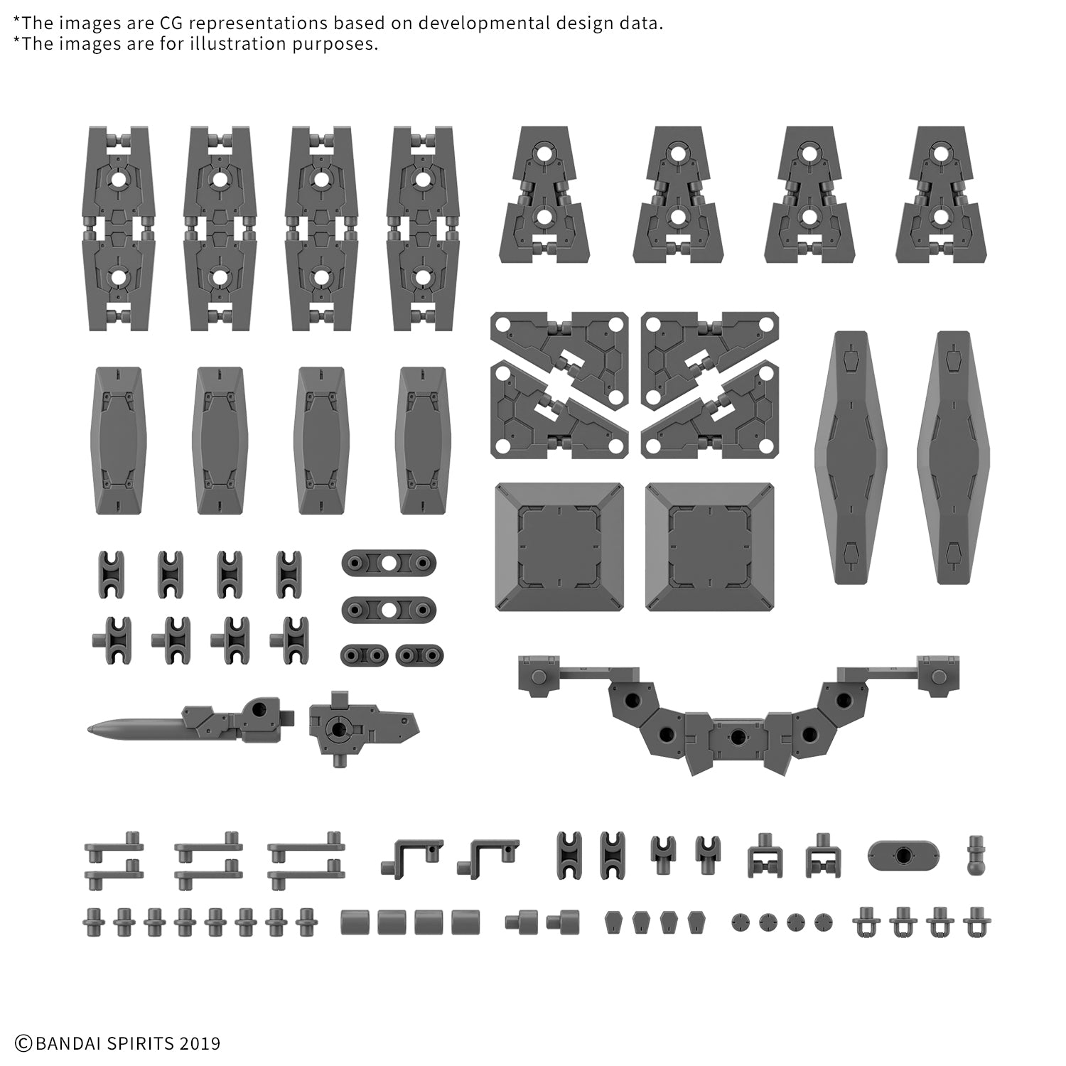 30 Minutes Missions Option Parts Set 19 Multi Shield 1/144 Scale Accessory Set