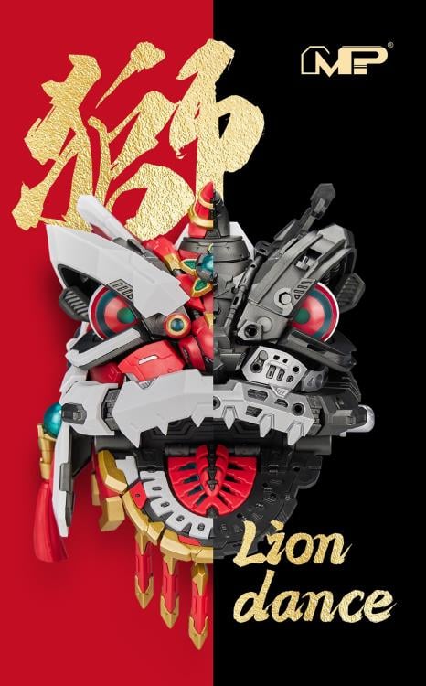 Lion Dance Assembly Model Classic of Mountains and Seas Guan Gong Red Lion Model Kit