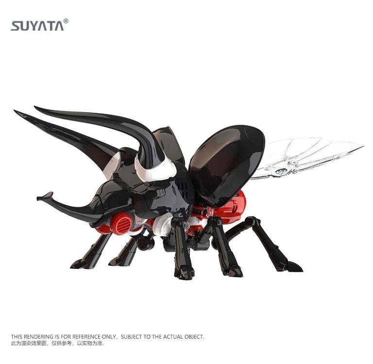 SUYATA MARVELOUS MUSEUM MM003 Mecha Atlas Model Kit