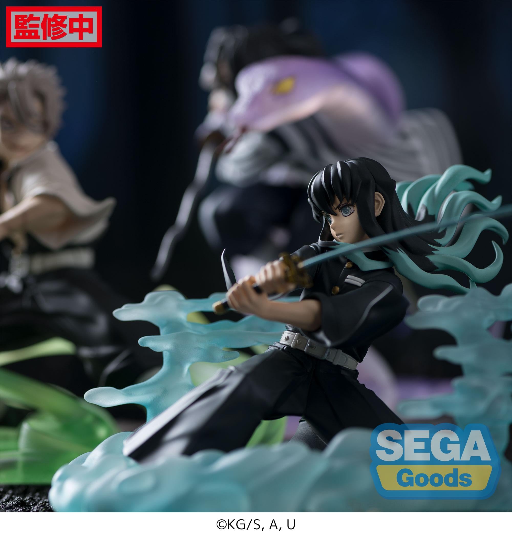 Demon Slayer Kimetsu no Yaiba Xross Link Muichiro Tokito (Hashira Training Arc) Figure