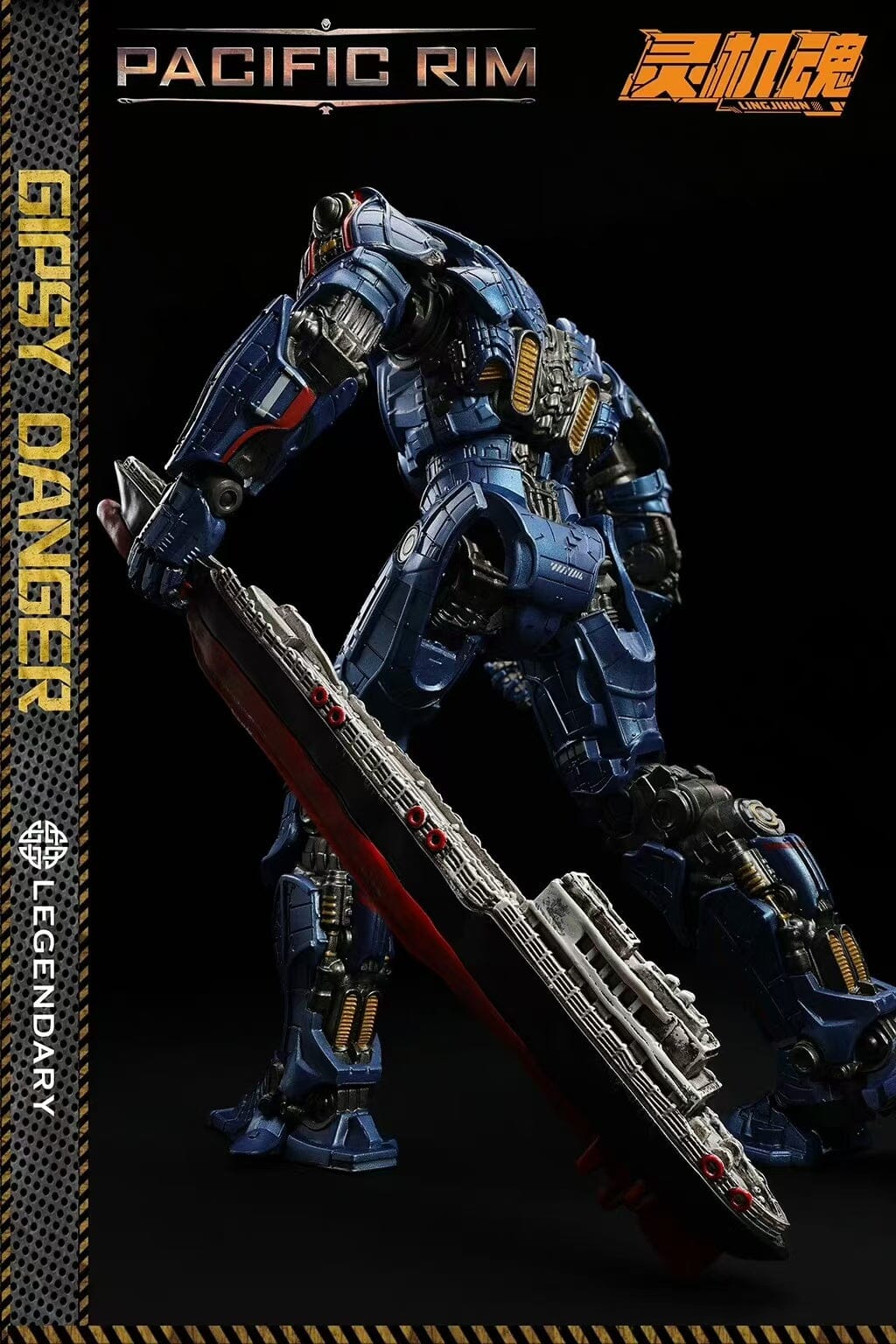 Pacific Rim Gipsy Danger 1/12 Scale Action Figure