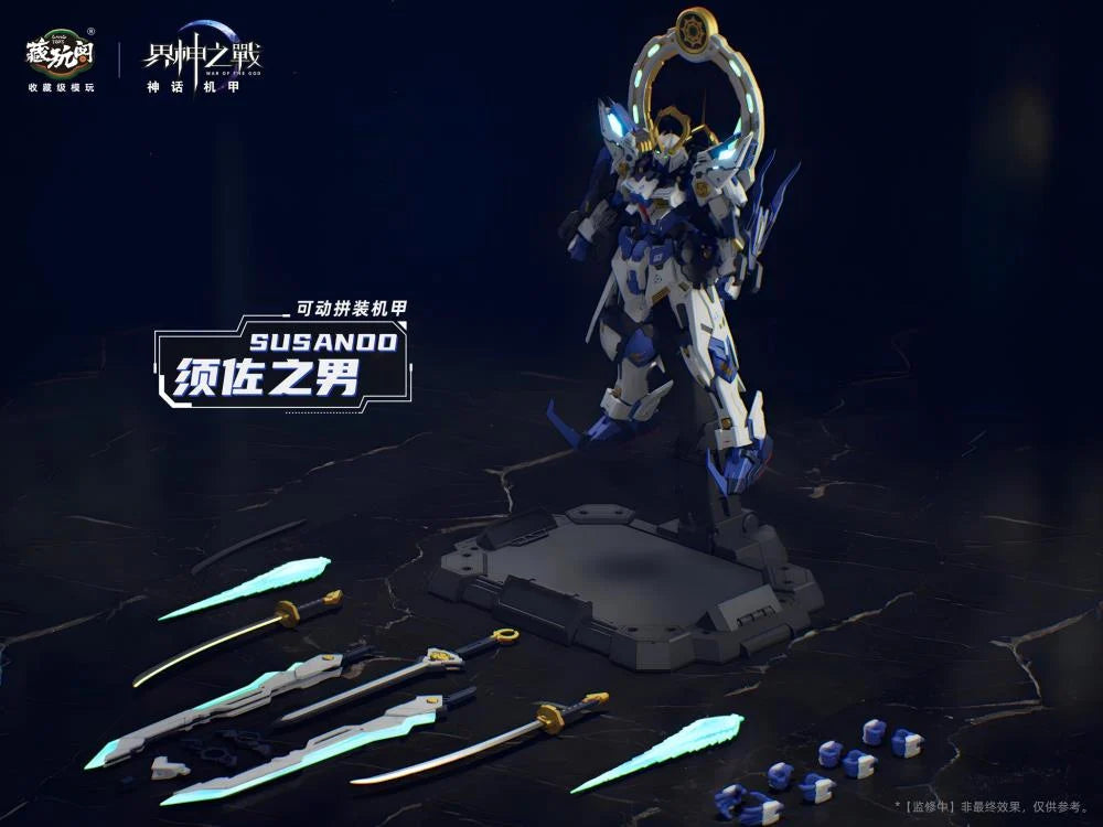 War of the God Susanoo (Deluxe Ver.) Model Kit