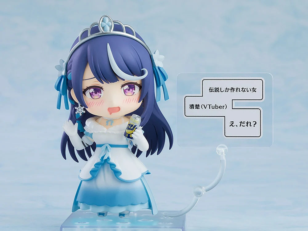 VTuber Legend How I Went Viral after Forgetting to Turn Off My Stream Nendoroid No.2557 Awayuki Kokorone