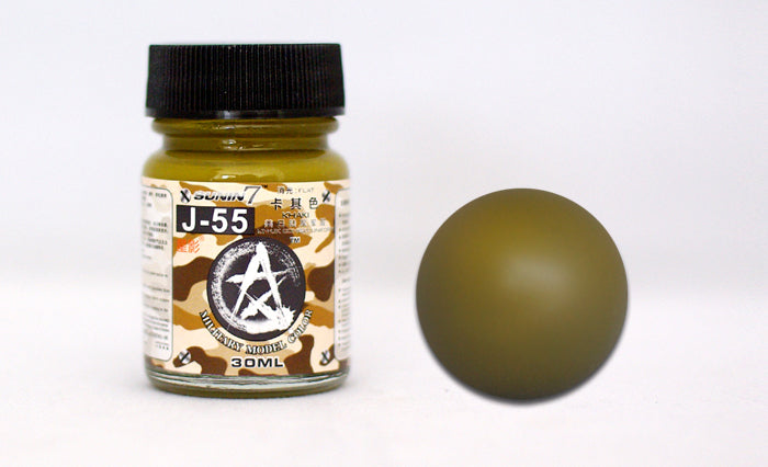 Sunin Military Model Color J-55: Khaki