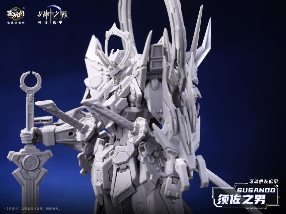 War of the God Susanoo (Deluxe Ver.) Model Kit