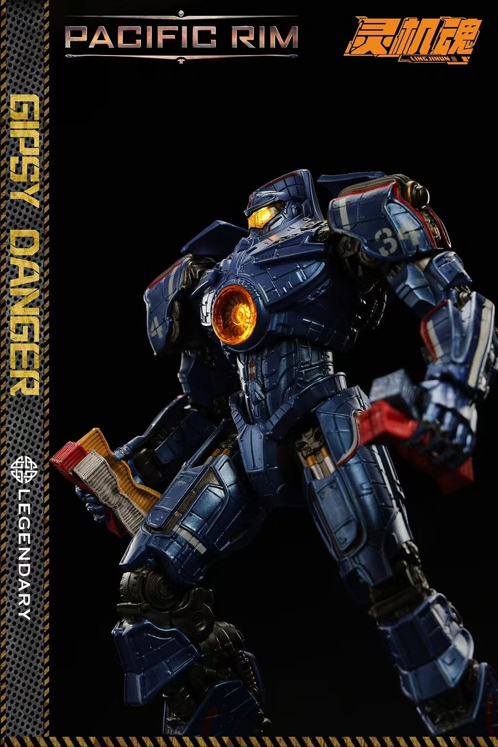 Pacific Rim Gipsy Danger 1/12 Scale Action Figure