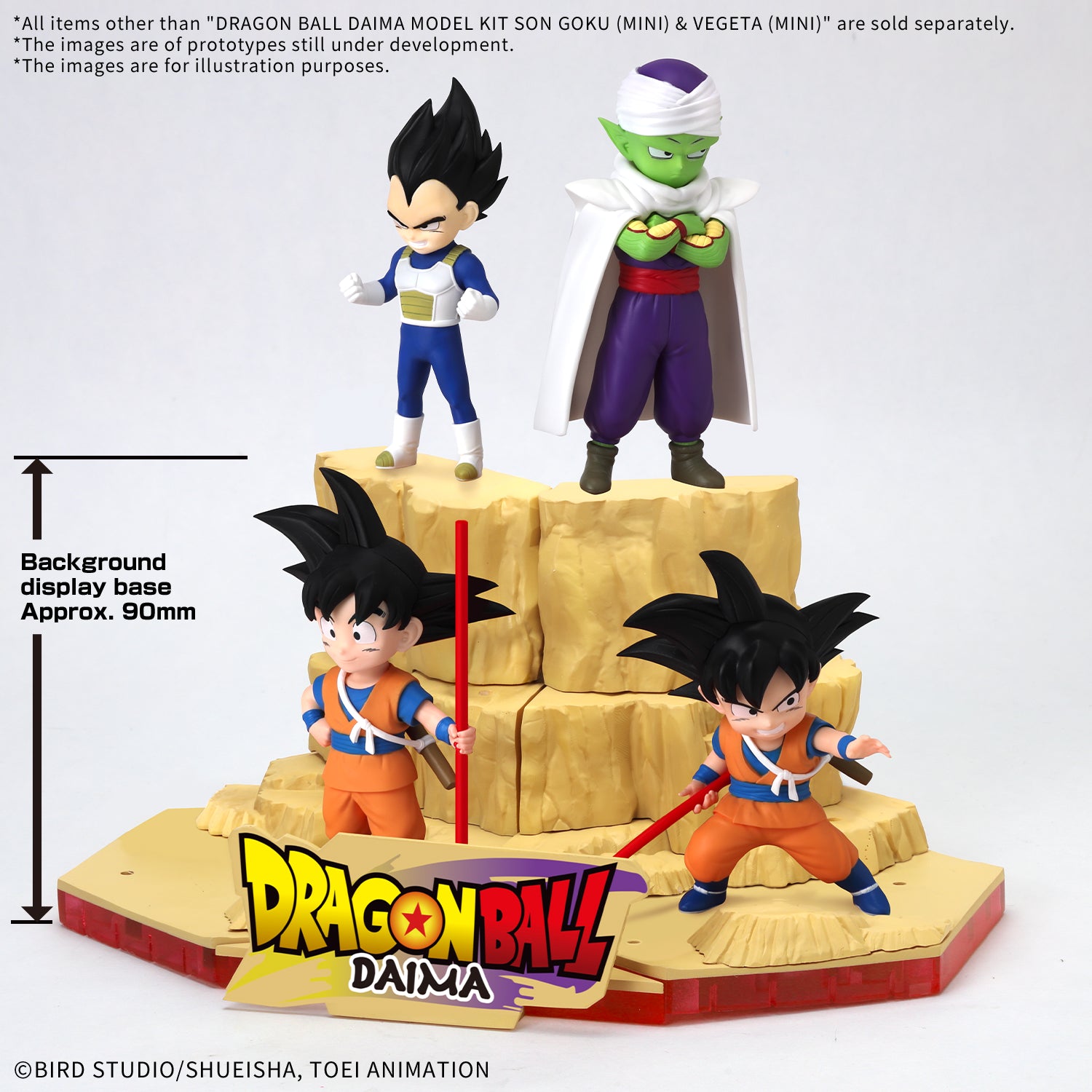 Dragon Ball Daima Son Goku (Mini) & Vegeta (Mini) Model Kit