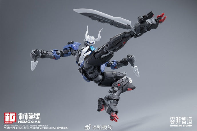 Over Zero Series Lone Shadow 1/10 Scale Model Kit