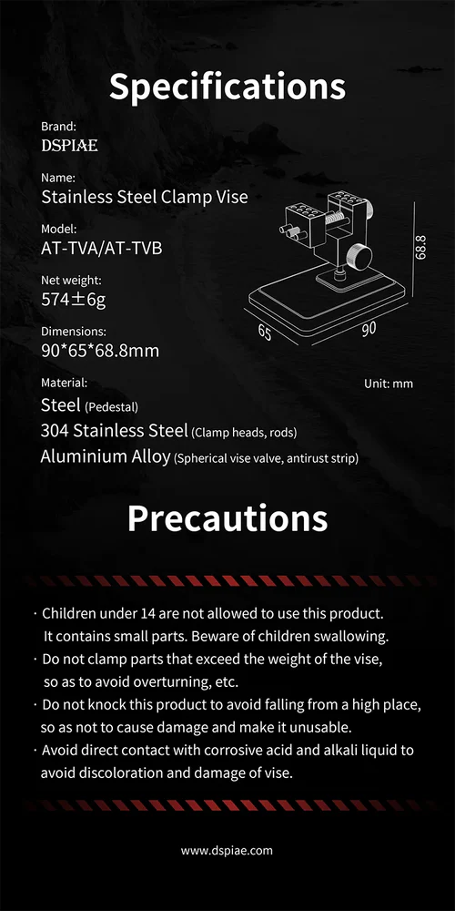 DSPIAE AT-TVA&B Precision Stainless Steel Clamp Vise