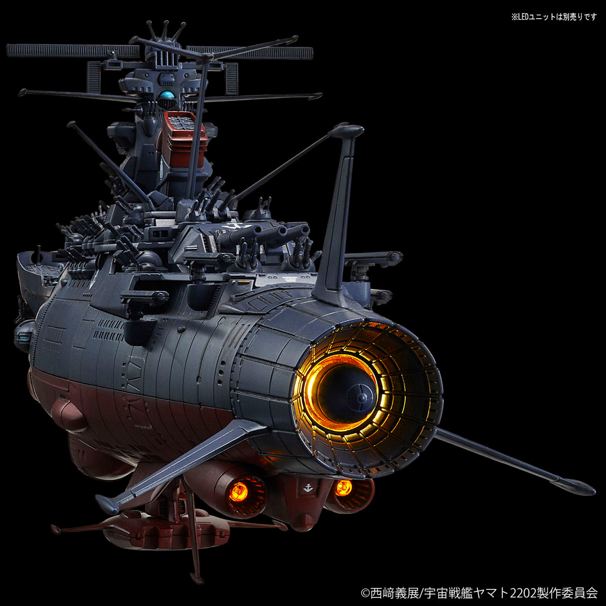 Space Battleship Yamato 2202 Space Battleship Yamato (Final Battle Ver.) 1/1000 Scale Model Kit