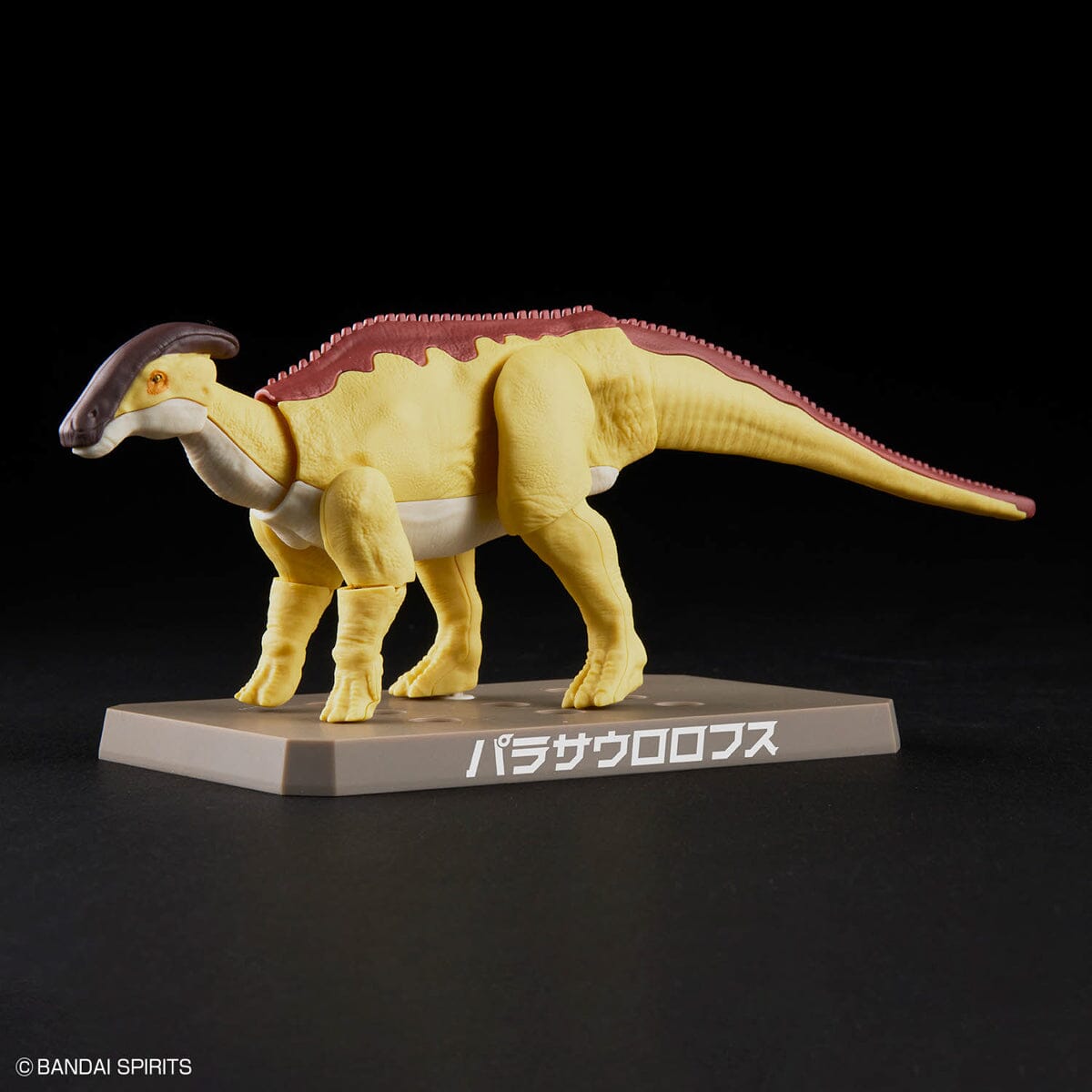 Plannosaurus Parasaurolophus Model Kit