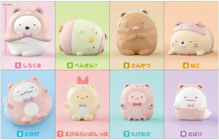 Sumikko Gurashi Bandai Shokugan Friends Vol.8 Box of 12 Random Figures