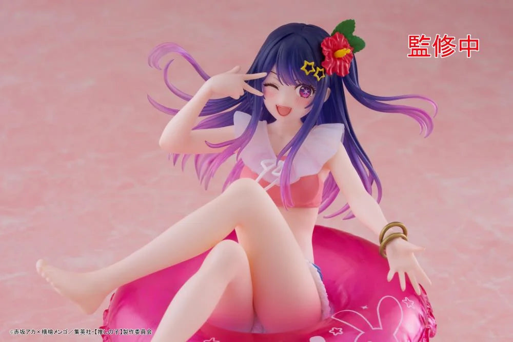 Oshi no Ko Aqua Float Girls Ai Hoshino Figure