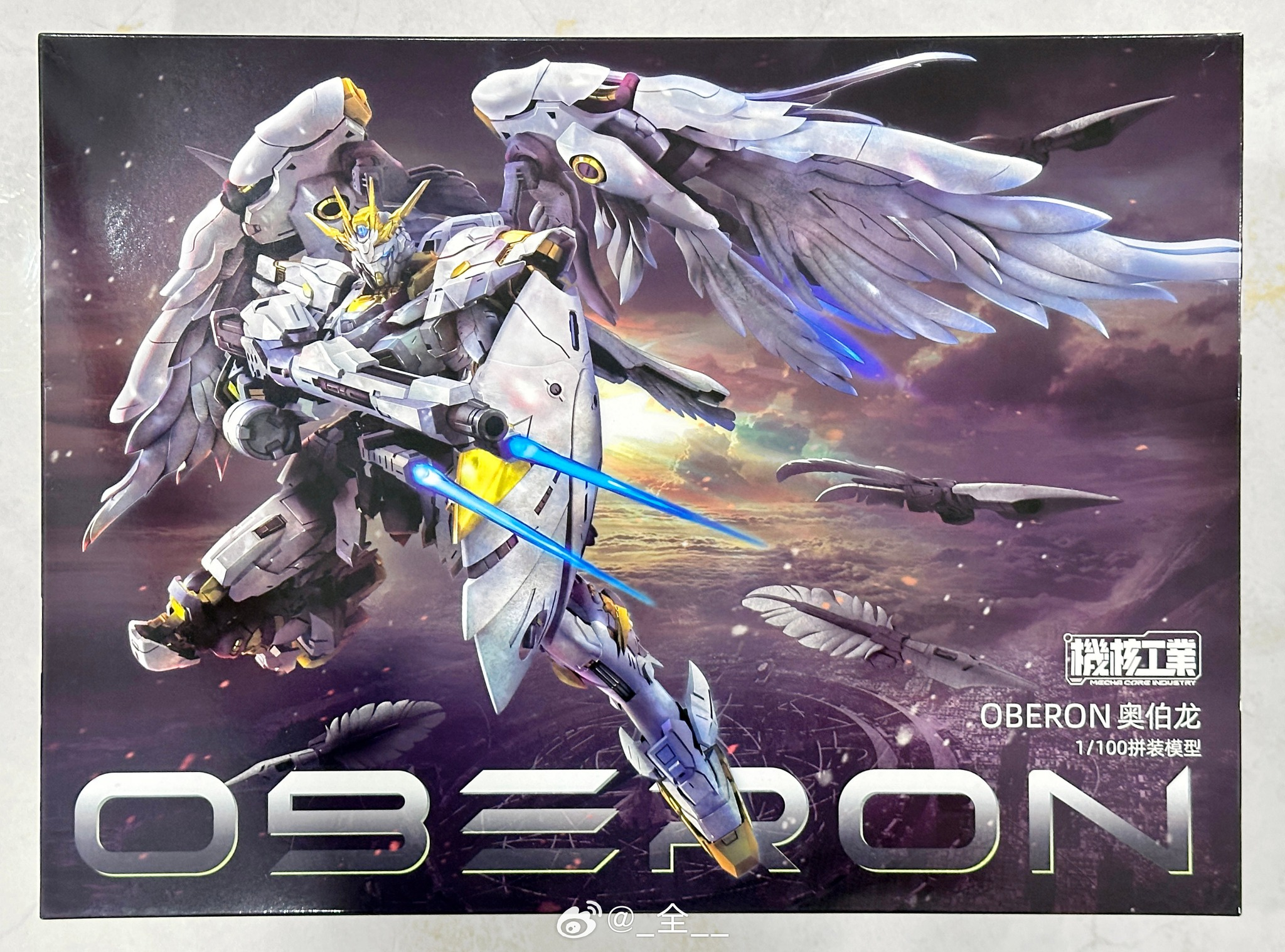 MG Mecha Core Industry Oberon 1/100 Scale Model Kit