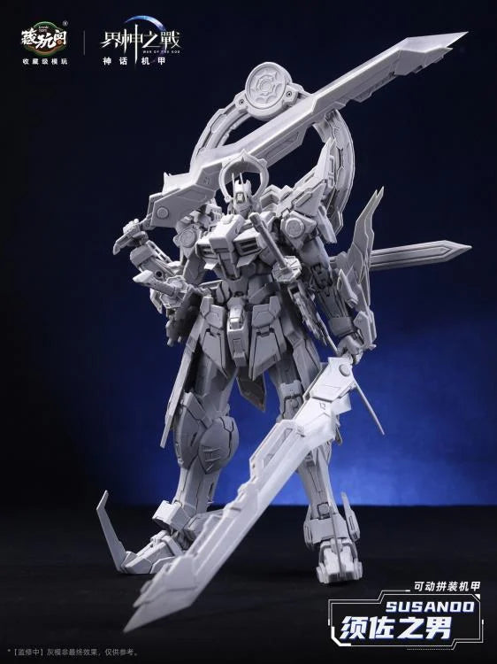 War of the God Susanoo (Deluxe Ver.) Model Kit