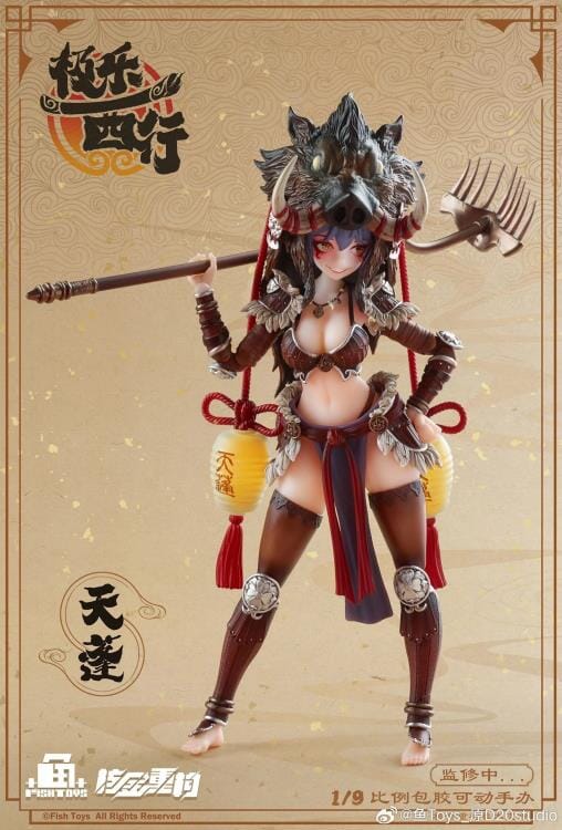 Journey to the West Tian Peng 1/9 Scale Action Figure