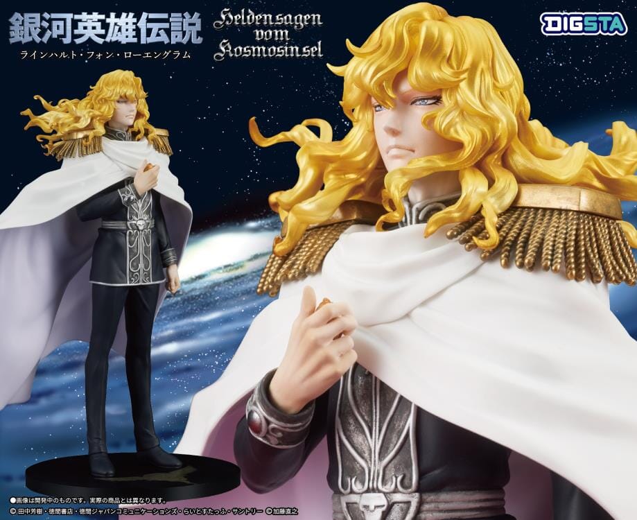 Legend of the Galactic Heroes DIGSTA Reinhard von Lohengramm Figure