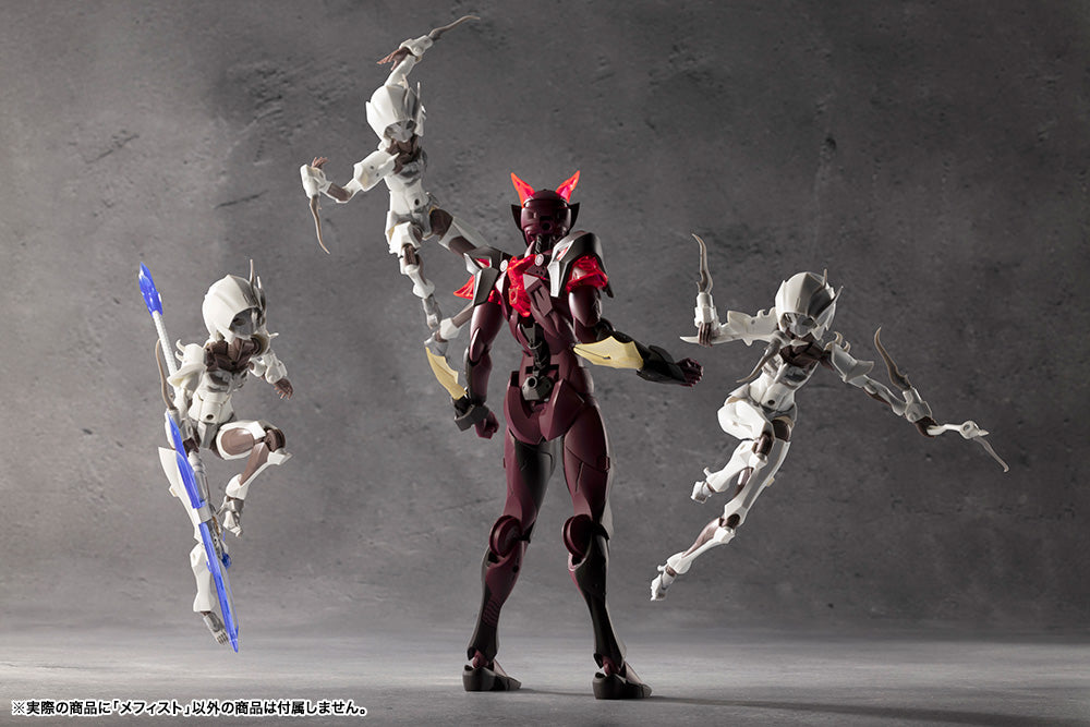 Megalomaria Unlimited Universe Mephisto Model Kit