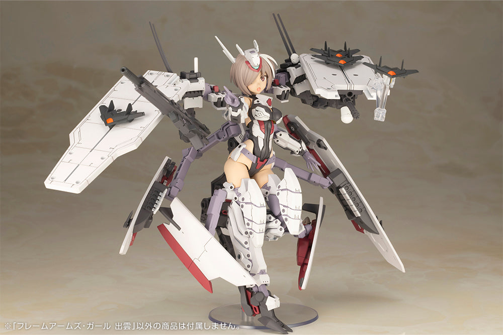 Frame Arms Girl Izumo Model Kit