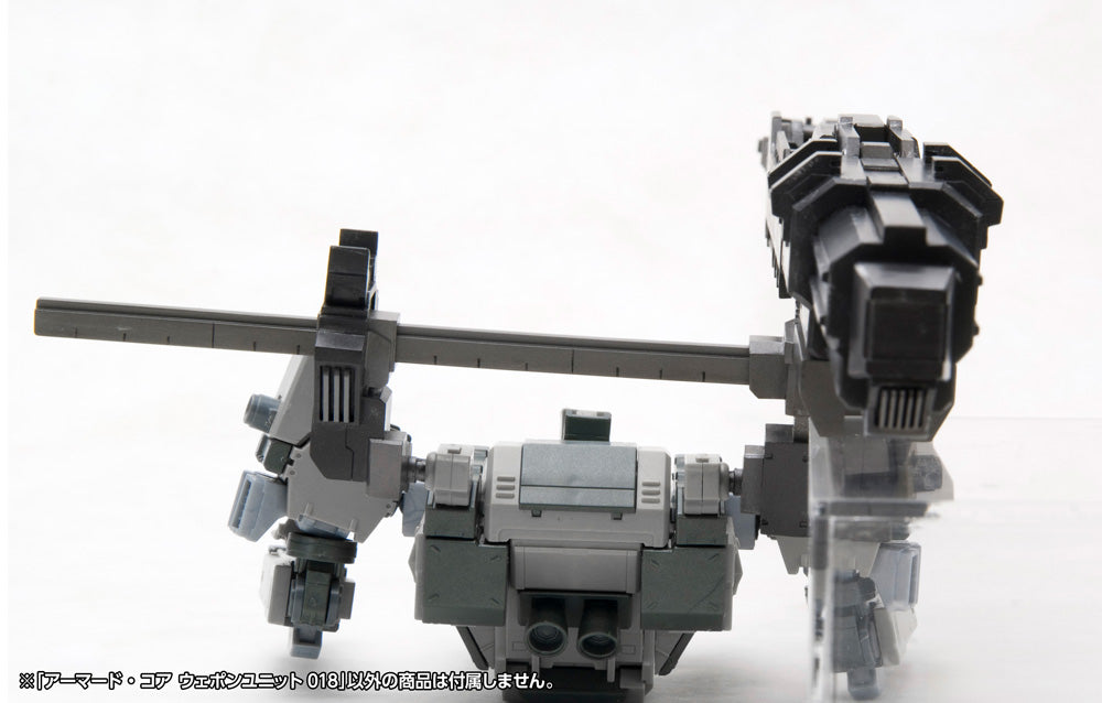 Armored Core Variable Infinity Weapon Unit 018 Large Grenade Cannon OIGAMI 1/72 Scale Accessory Set (Reissue)